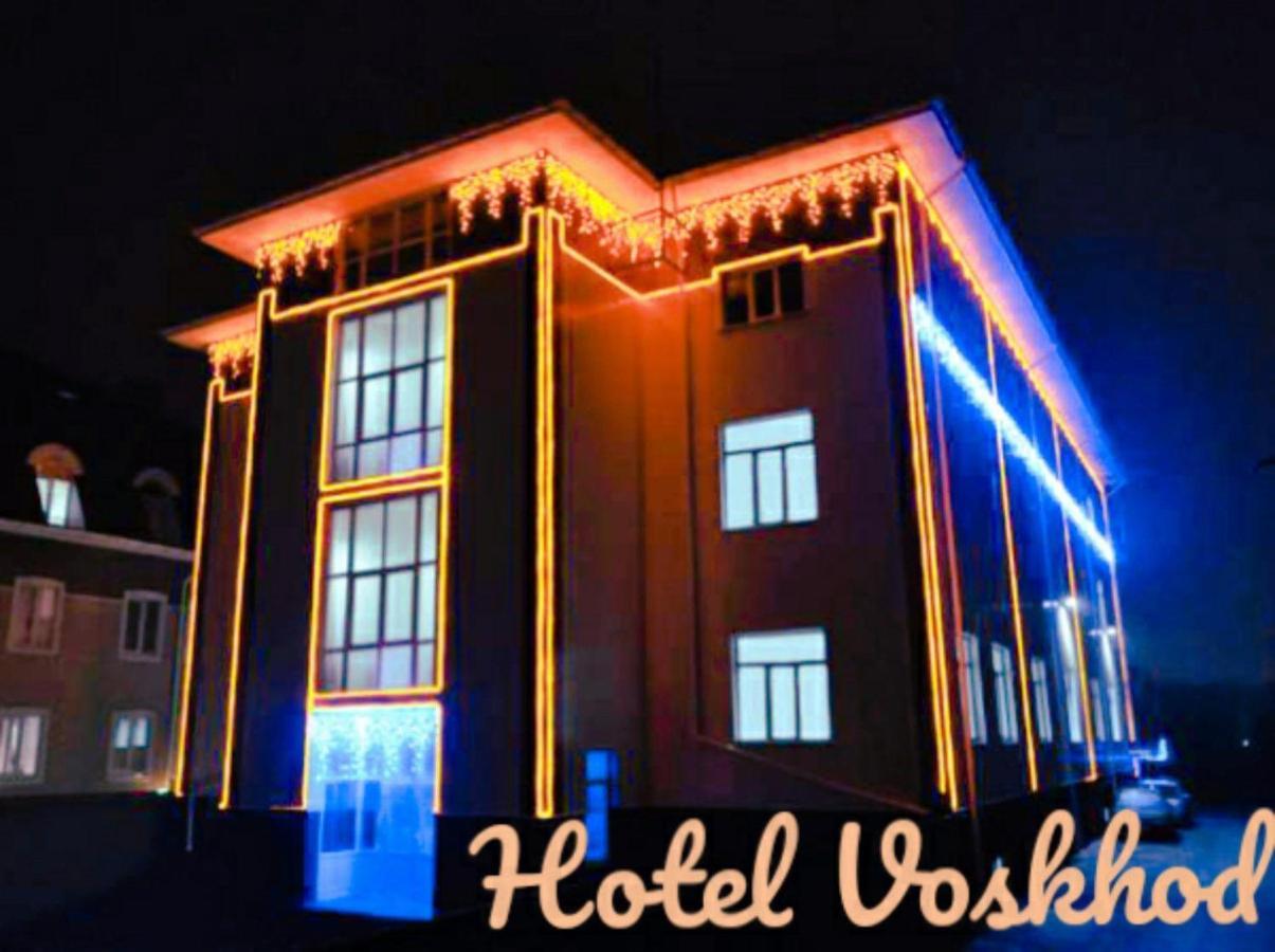 Voskhod Hotel Kyjev Exteriér fotografie
